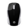 HP Wireless Mouse 200 (Pike Silver) (2HU84AA)