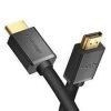 UGREEN HDMI 4K Cable Male to Male Black 1.5m (UG-60820)
